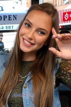 150600 - Viktoriya Age: 29 - Ukraine