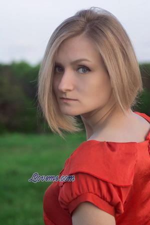 155469 - Maria Age: 34 - Ukraine