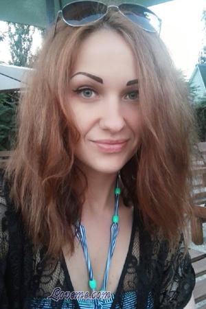 165321 - Inna Age: 31 - Ukraine