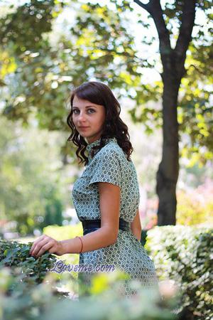 166137 - Marta Age: 29 - Ukraine