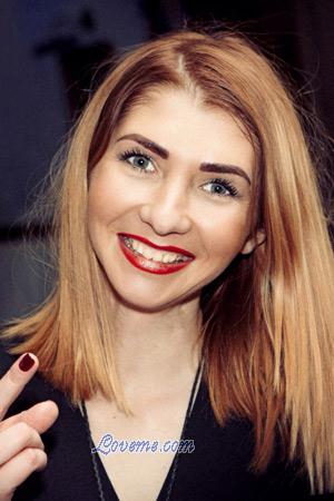 176144 - Ekaterina Age: 38 - Ukraine
