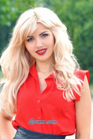 181754 - Ekaterina Age: 34 - Ukraine