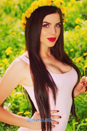183299 - Anastacia Age: 23 - Ukraine