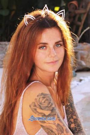 185350 - Anna Age: 25 - Russia