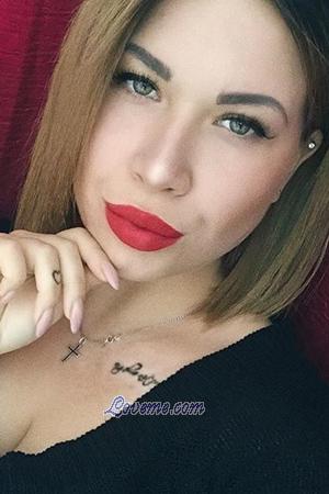186146 - Elvira Age: 31 - Russia