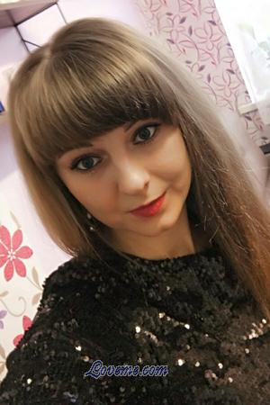 186165 - Julia Age: 29 - Belarus