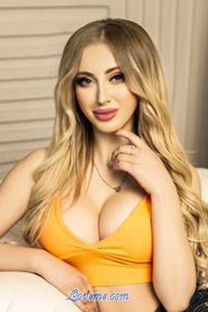 186577 - Vladislava Age: 25 - Ukraine