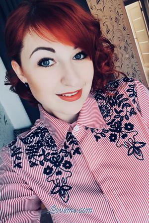 186592 - Natalia Age: 33 - Russia