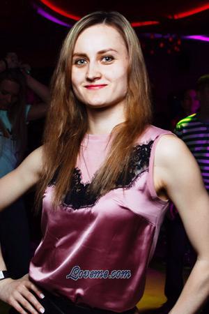 186855 - Maria Age: 26 - Russia