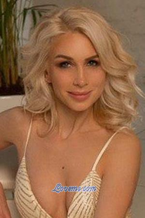 197460 - Yulia Age: 35 - Ukraine