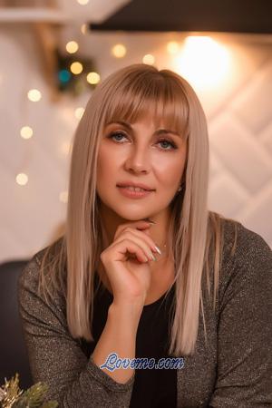 199719 - Natali Age: 49 - Ukraine