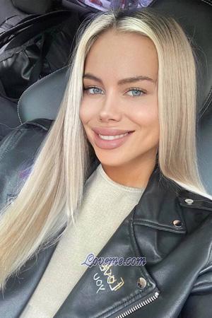 203274 - Lyubov Age: 24 - Russia