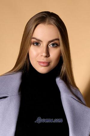 204227 - Maria Age: 28 - Ukraine