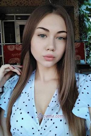 205807 - Valeriia Age: 18 - Ukraine