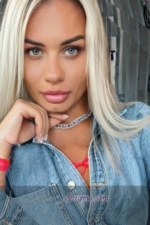 211890 - Anastasia Age: 28 - Ukraine