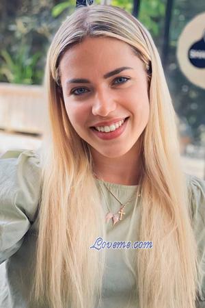 216767 - Alina Age: 26 - Ukraine