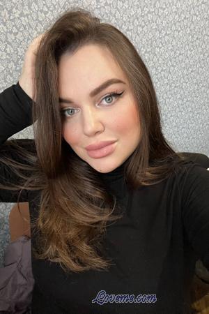 217876 - Valeriia Age: 27 - Ukraine