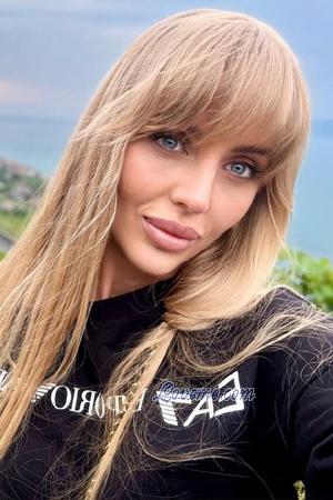 222096 - Maryna Age: 32 - Ukraine