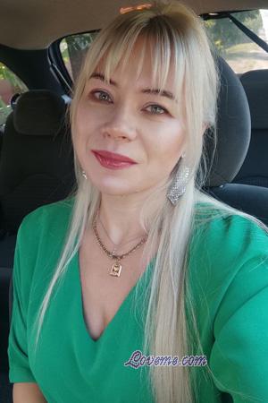 Ladies of Ukraine