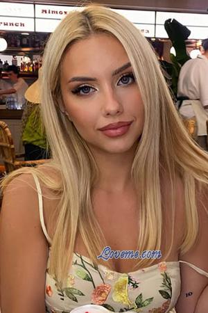 Ladies of Ukraine