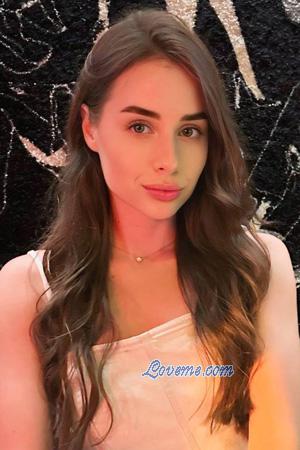 225549 - Vita Age: 23 - Ukraine