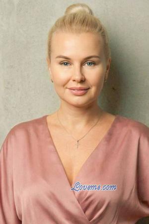 226211 - Nadiia Age: 41 - Ukraine