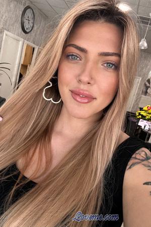 Ladies of Svitlovodsk