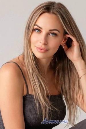 Ladies of Ukraine
