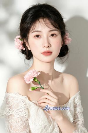 Ladies of China