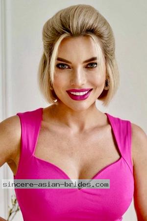 Ukrainian women for marriage