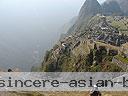 Machu-Picchu-025